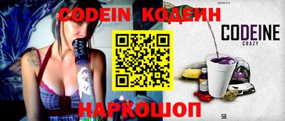 индика Бугуруслан