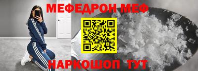 ПСИЛОЦИБИНОВЫЕ ГРИБЫ Рыбинск