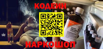 мефедрон мука Бузулук