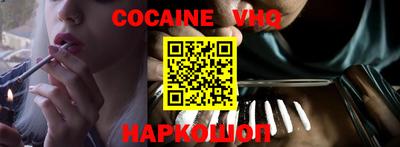 мефедрон мука Бузулук