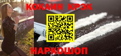 каннабис Рузаевка