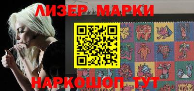 индика Бугуруслан