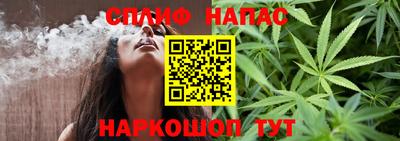 ALPHA-PVP Будённовск