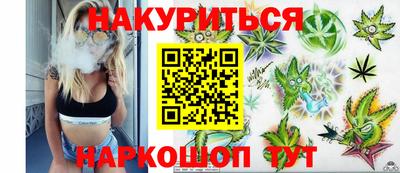 ALPHA-PVP Будённовск