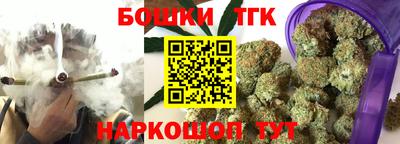 мефедрон мука Бузулук