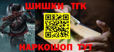 мефедрон мука Бузулук