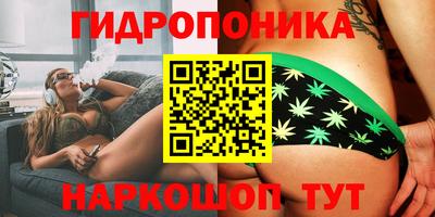 индика Бугуруслан