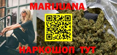 мефедрон мука Бузулук