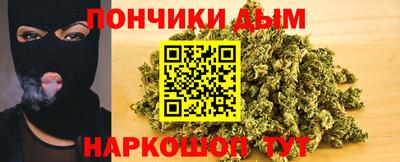 индика Бугуруслан