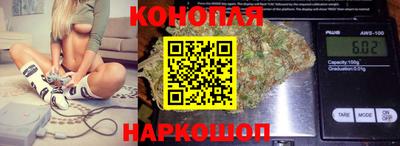 индика Бугуруслан