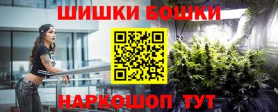 мефедрон мука Бузулук