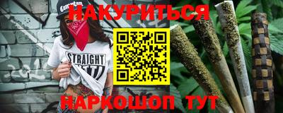 мефедрон мука Бузулук