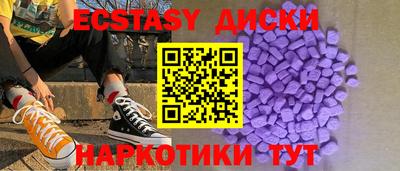 ALPHA-PVP Будённовск