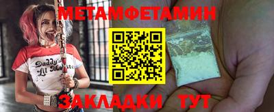 индика Бугуруслан
