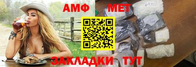 индика Бугуруслан