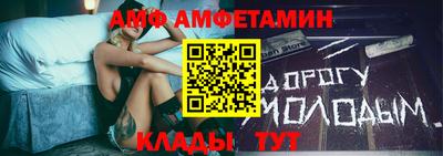 индика Бугуруслан