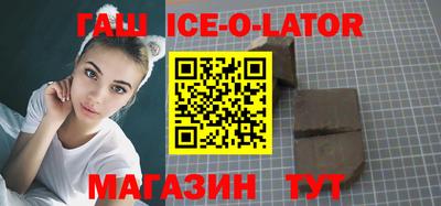 альфа пвп Рязань