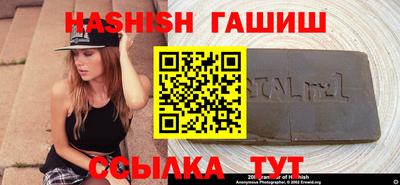 ALPHA-PVP Будённовск