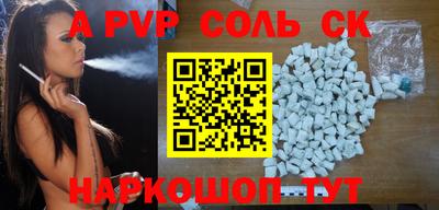 мефедрон мука Бузулук