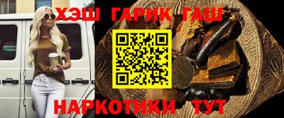 ALPHA-PVP Будённовск