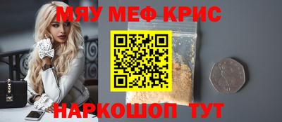 ALPHA-PVP Будённовск