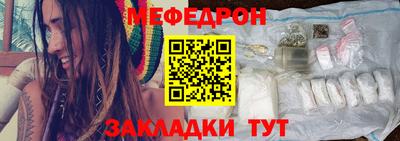 индика Бугуруслан