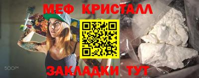 индика Бугуруслан