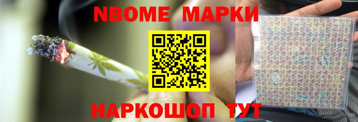 LSD-25 экстази кислота  Вход с VPN  LSD-25 экстази кислота  Нижний Тагил 