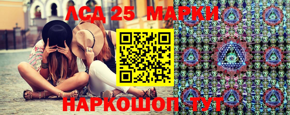АМФЕТАМИН Нижний Тагил
